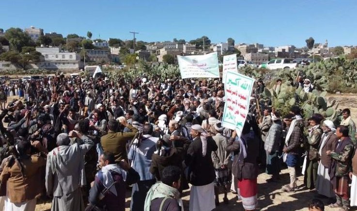 اب تعلن النفير العام في مواجهة قوى العدوان